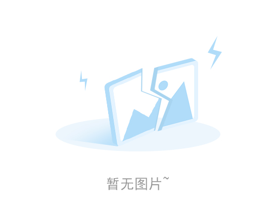 肺科院刊第三十五期