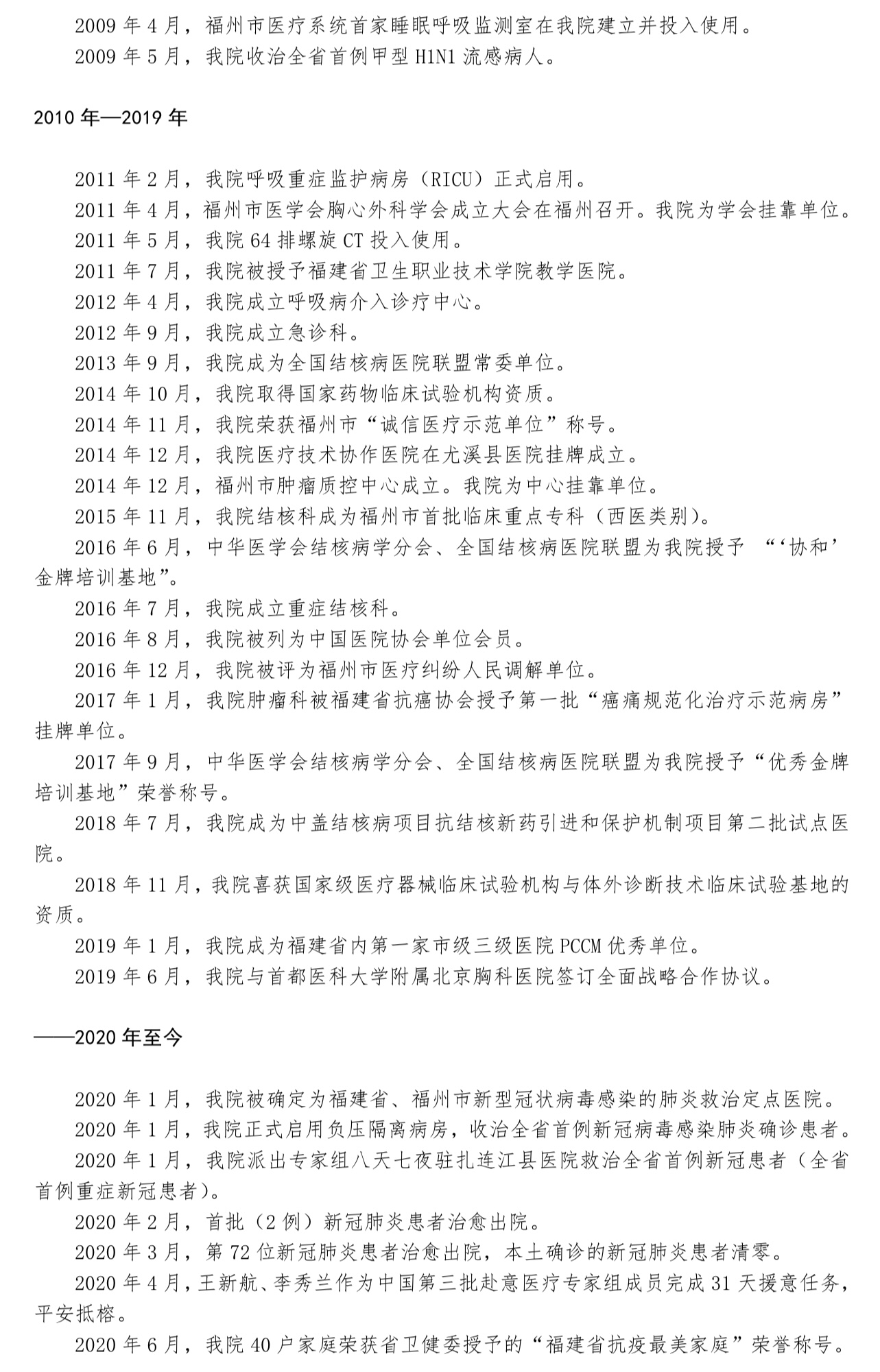 3-23042R33921928.PNG