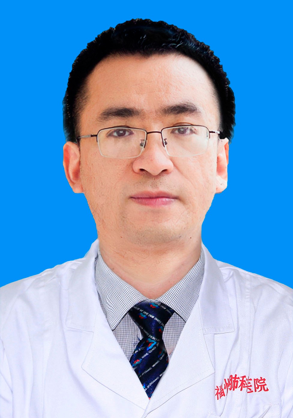 微信图片_20231128145218.jpg