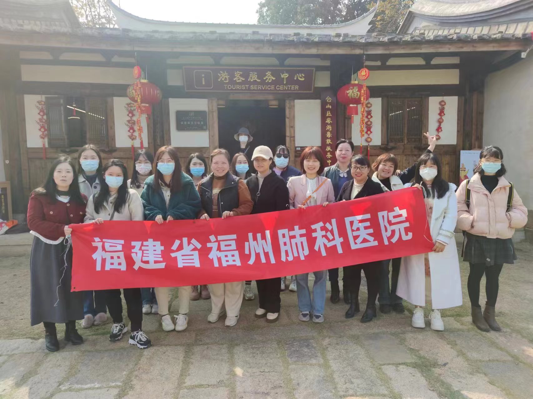 微信图片_20240311155854.jpg