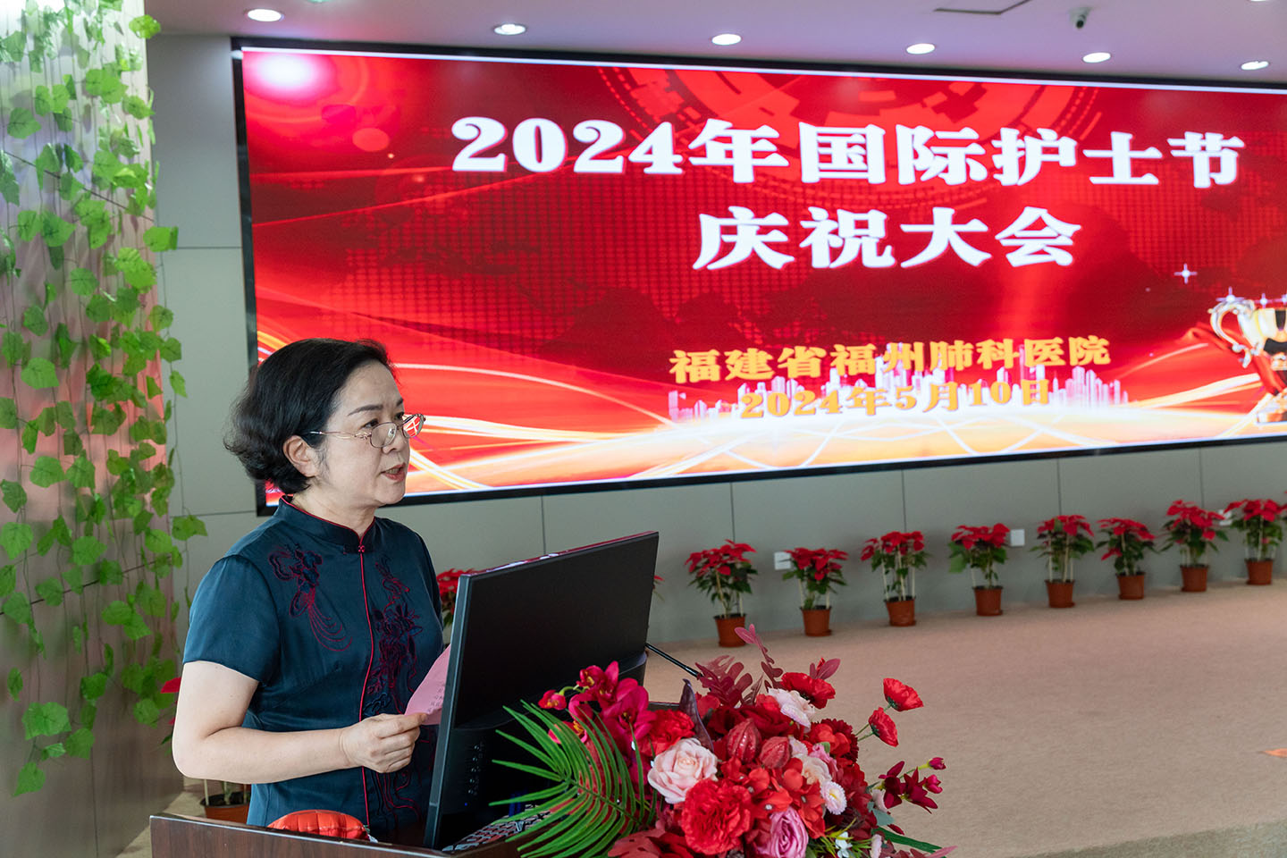 微信图片_20240511081113.jpg