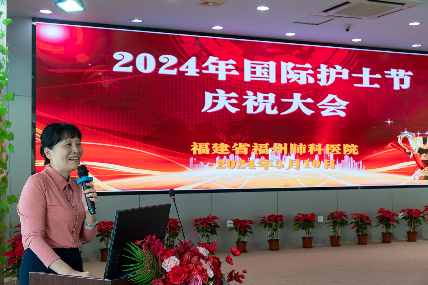 微信图片_20240511081050.jpg