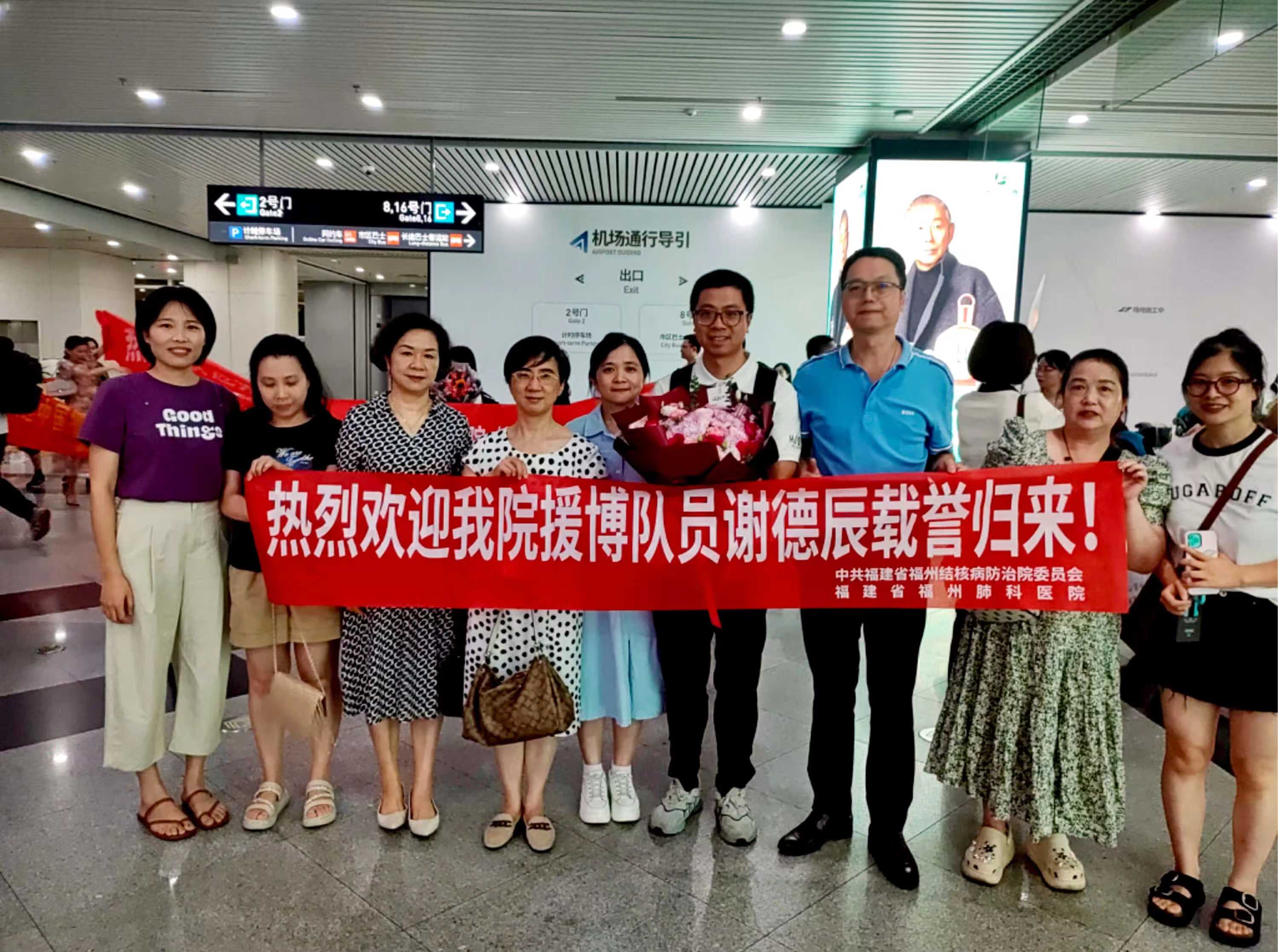 微信图片_20240713110140.jpg
