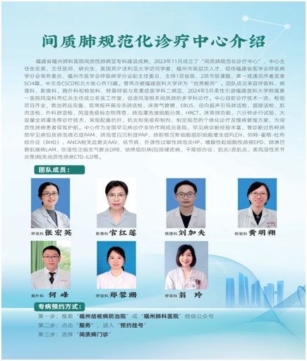 微信图片_20240805162550.png
