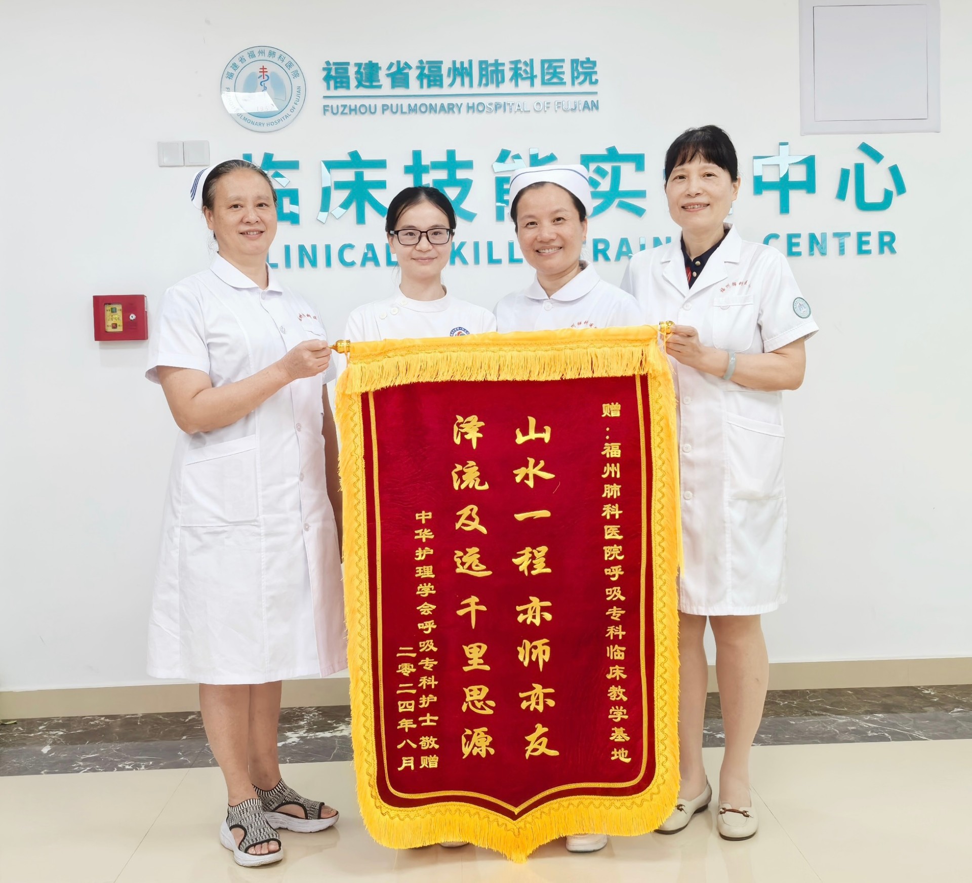 微信图片_20240810113353.jpg