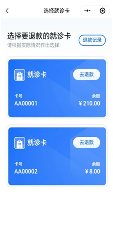 微信图片_20240830134003.png