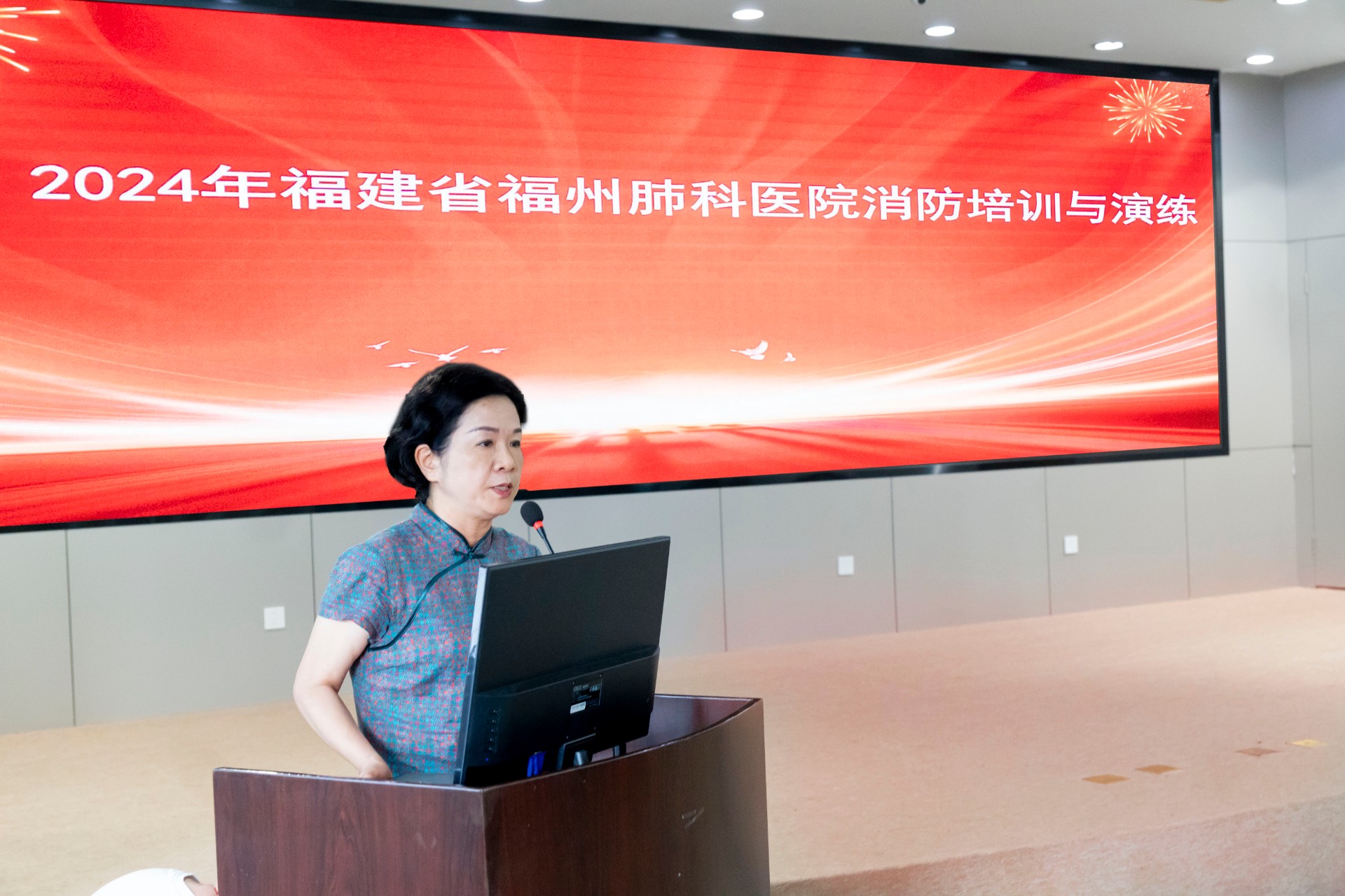 微信图片_20240905170926.jpg