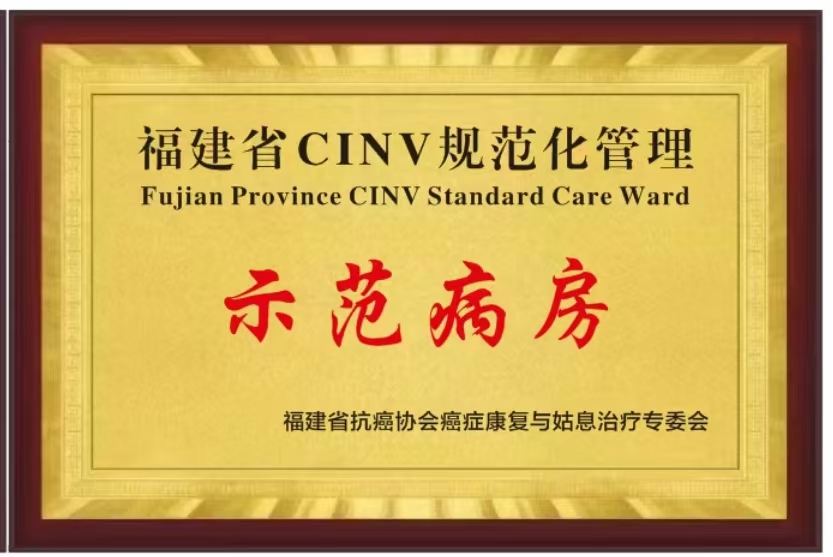微信图片_20240921164140.jpg