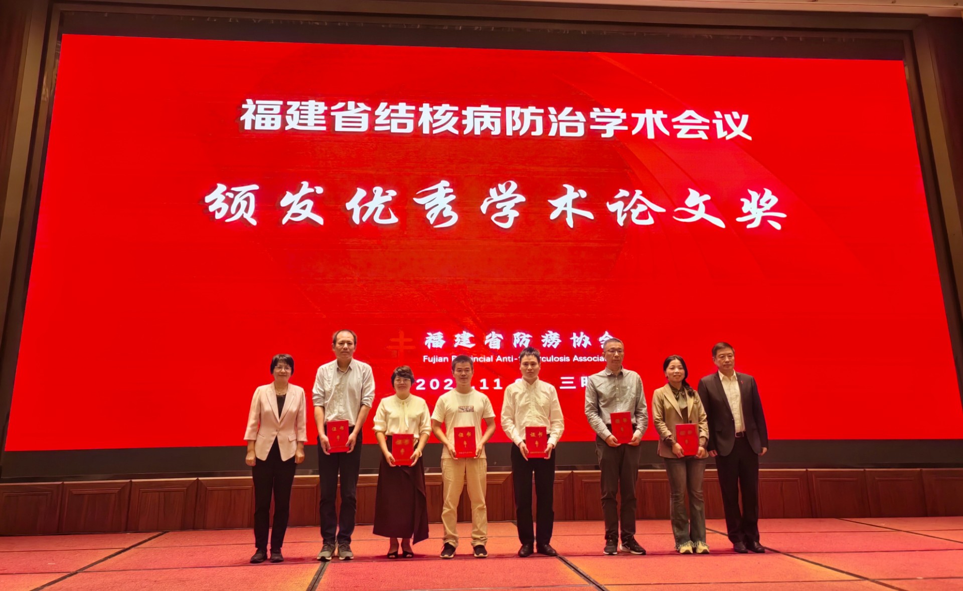 微信图片_20241111114249.jpg