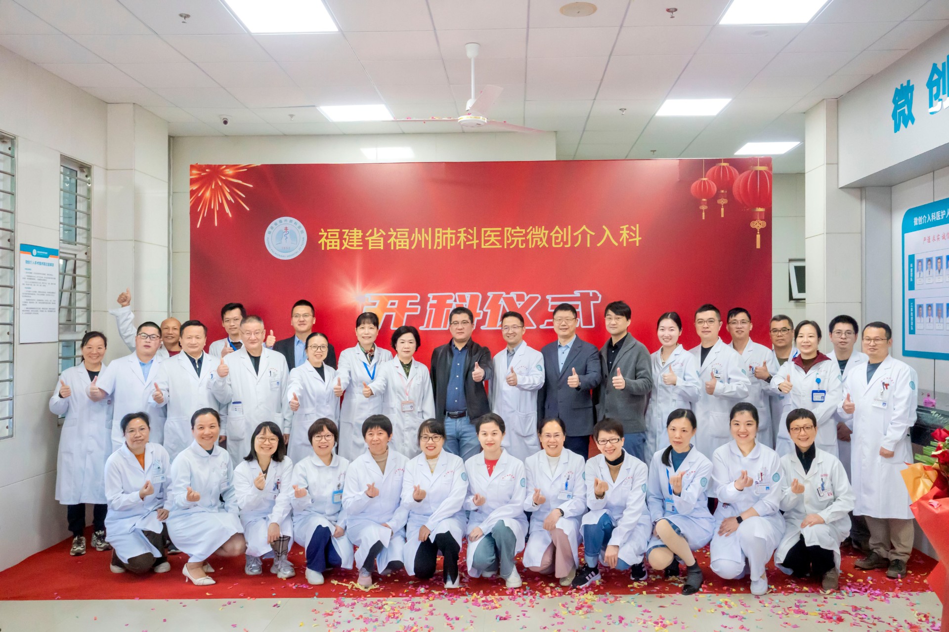微信图片_20241129111822.jpg