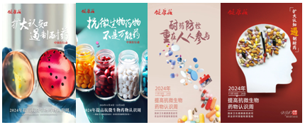 a96ab7e95861e744573f4b88c32b680.png