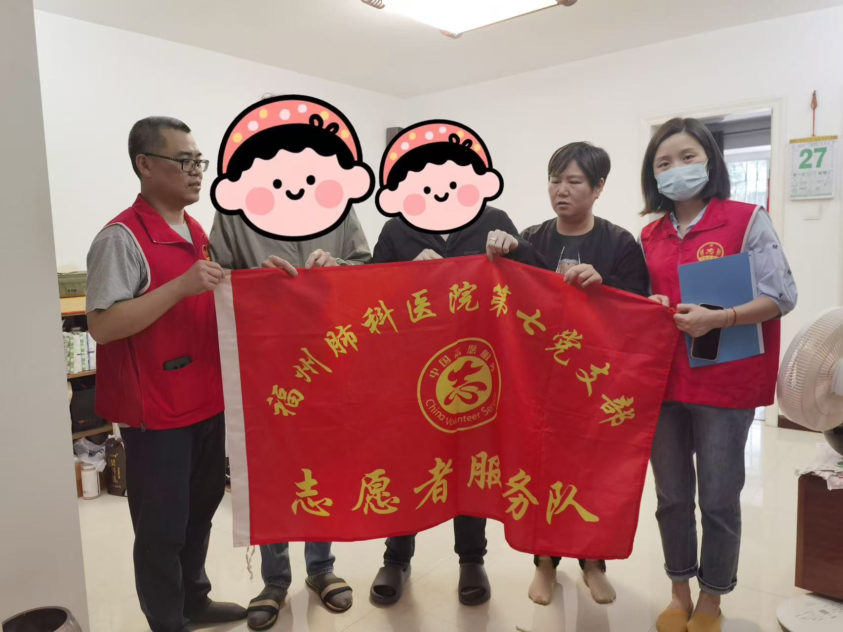 微信图片_20250527145752.jpg