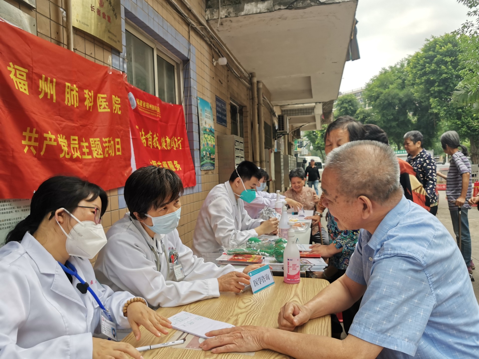 微信图片_20250527145809.jpg