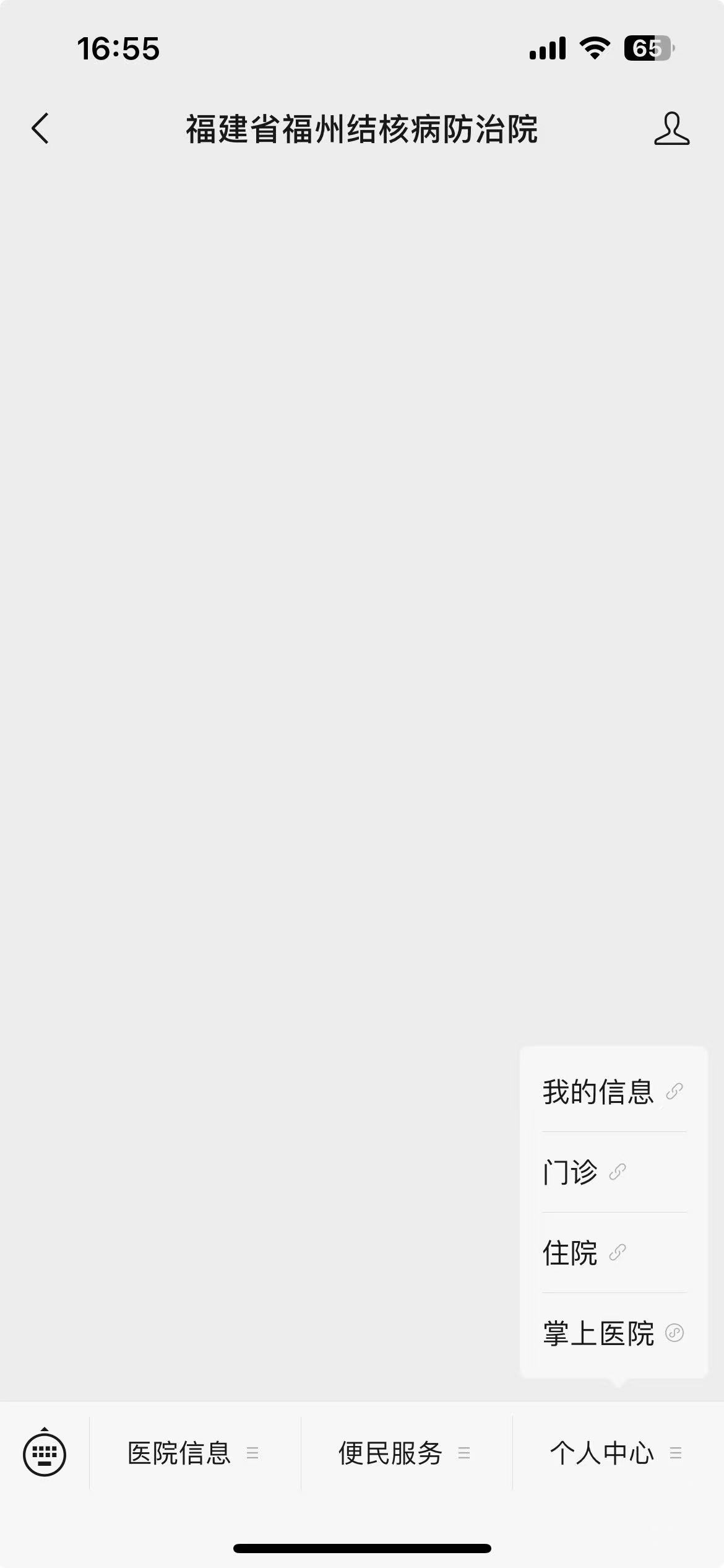 1750378879446481.jpg