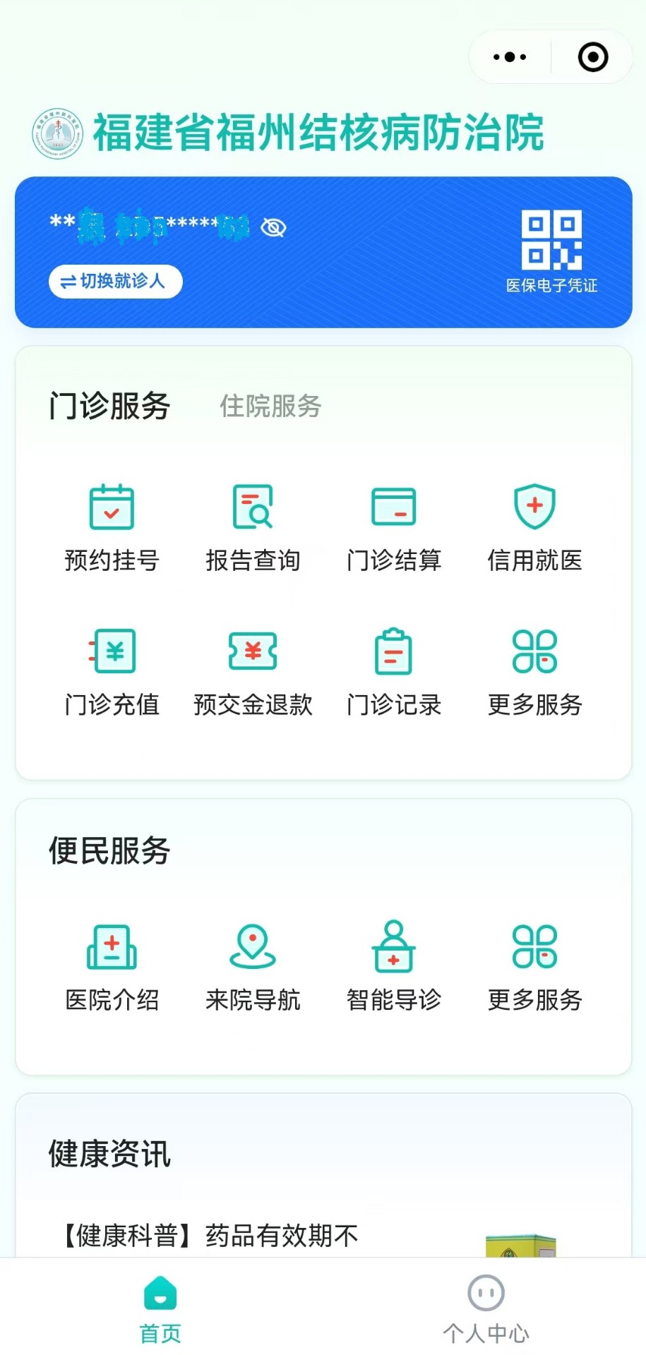 1750378879764255.jpg