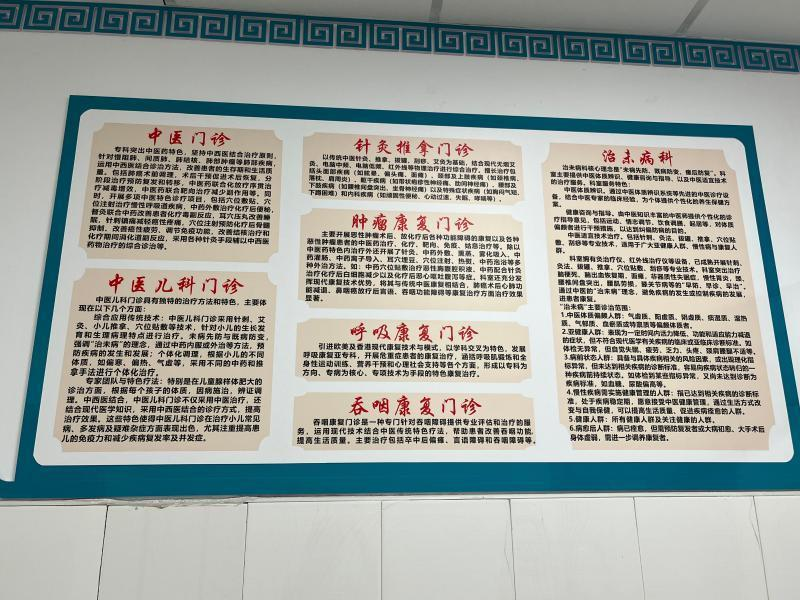 微信图片_20250804144634.png