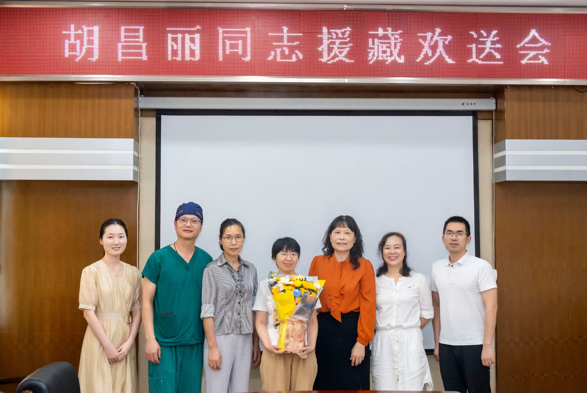 微信图片_2025-07-31_154421_770.jpg