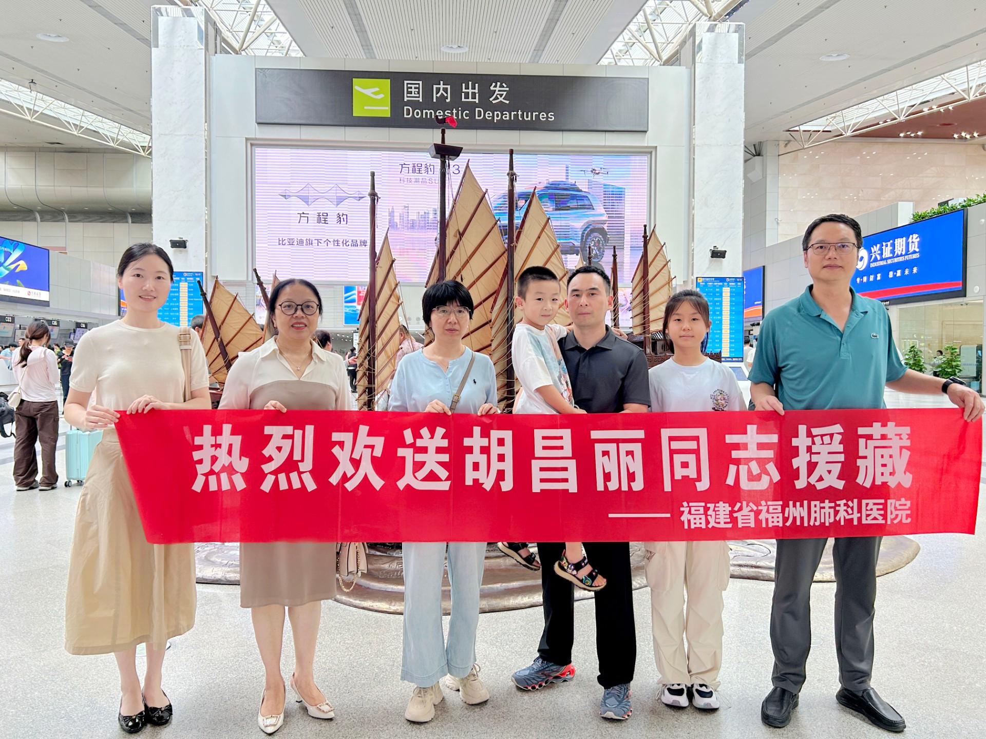 微信图片_20250808084701.jpg