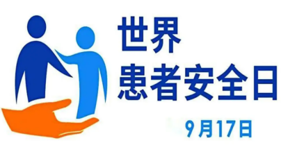 微信图片_20250911093543.png