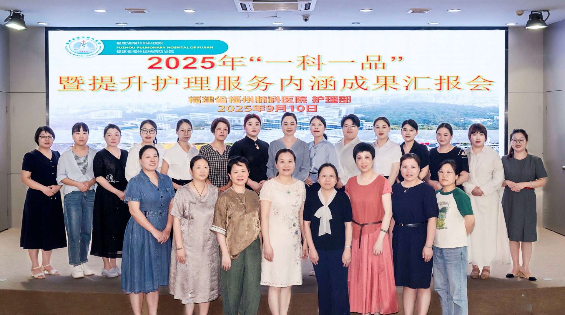微信图片_20250912114737.jpg