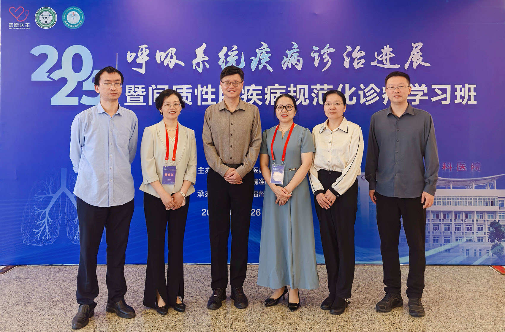 1761812759496052.jpg 微信图片_20251030162519_31_113.jpg