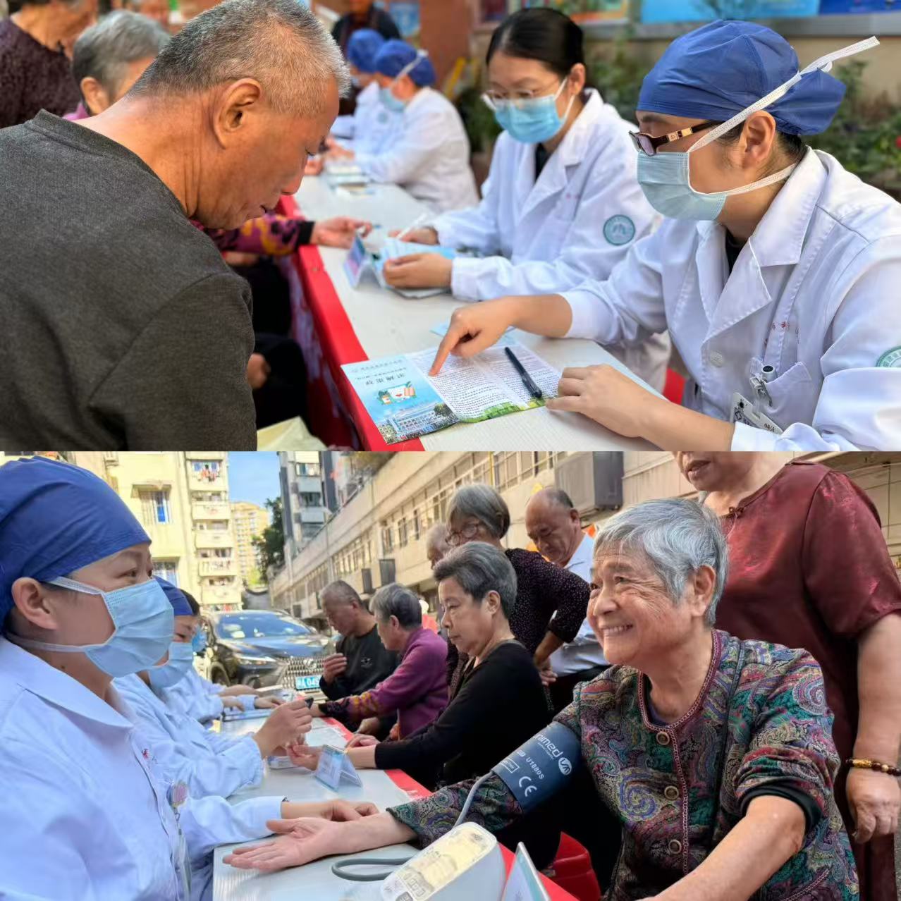 1761900074628065.jpg 微信图片_20251031154943_5_383.jpg