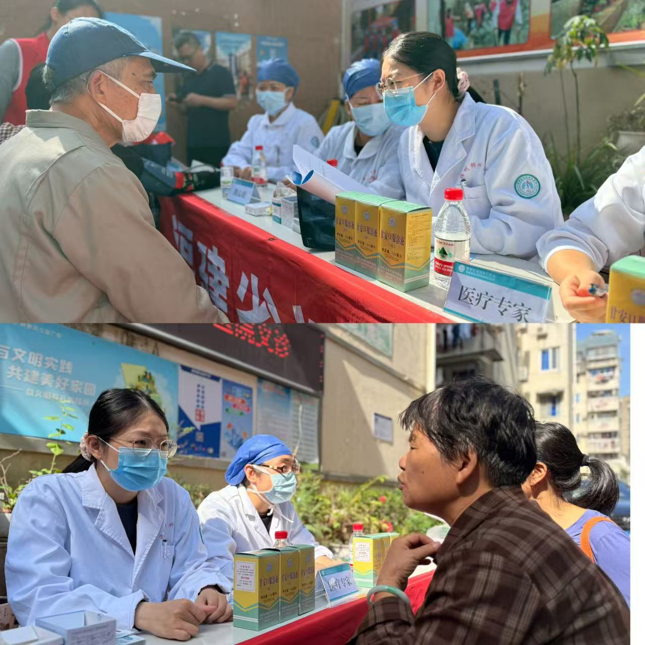 1761900101991996.jpg 微信图片_20251031154945_6_383.jpg