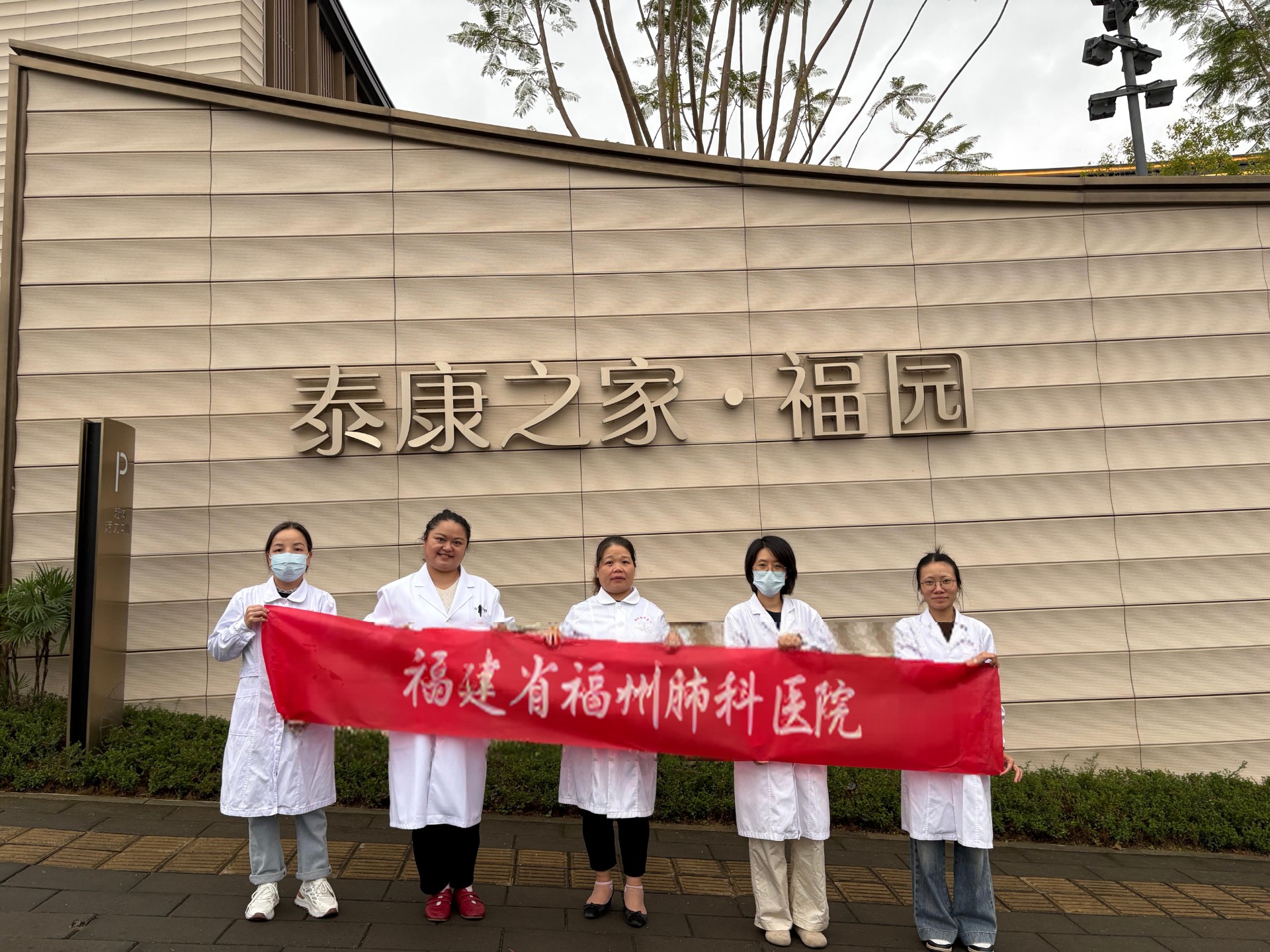 1763447848912461.jpg 11.jpg