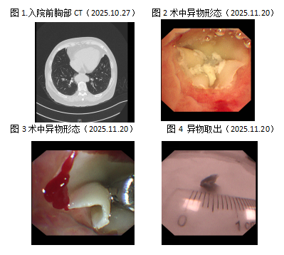1764836135668817.png 微信图片_20251204161046_76_217.png