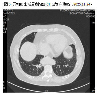 1764836158790995.png 微信图片_20251204161203_77_217.png