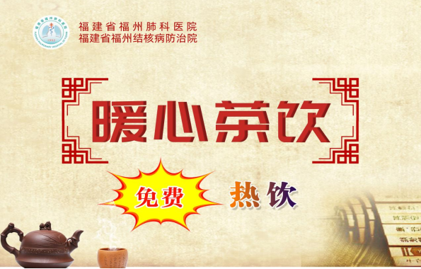 1764837319347915.png 微信图片_20251121163455_76_197.png