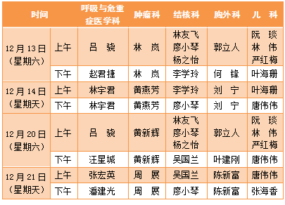 1765362076294883.png 微信图片_20251210175600_95_217.png