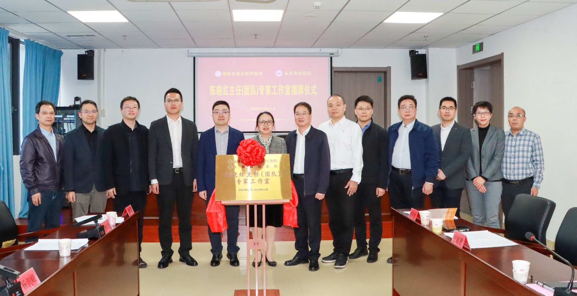 1765523575471655.jpg 微信图片_20251212151119_107_113.jpg