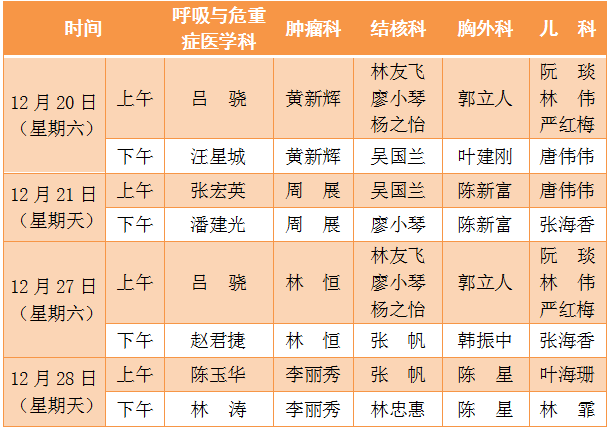 1765954036276865.png 微信图片_20251216092456_117_217.png