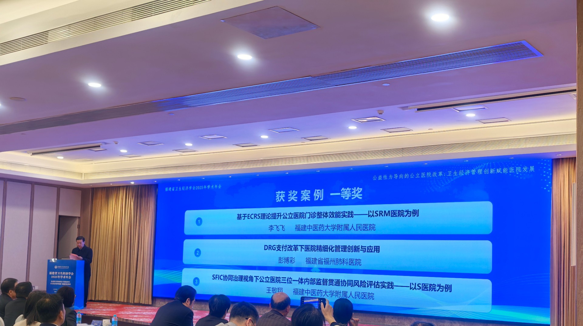 1765954444178550.jpg 微信图片_20251217145217_79_197.jpg