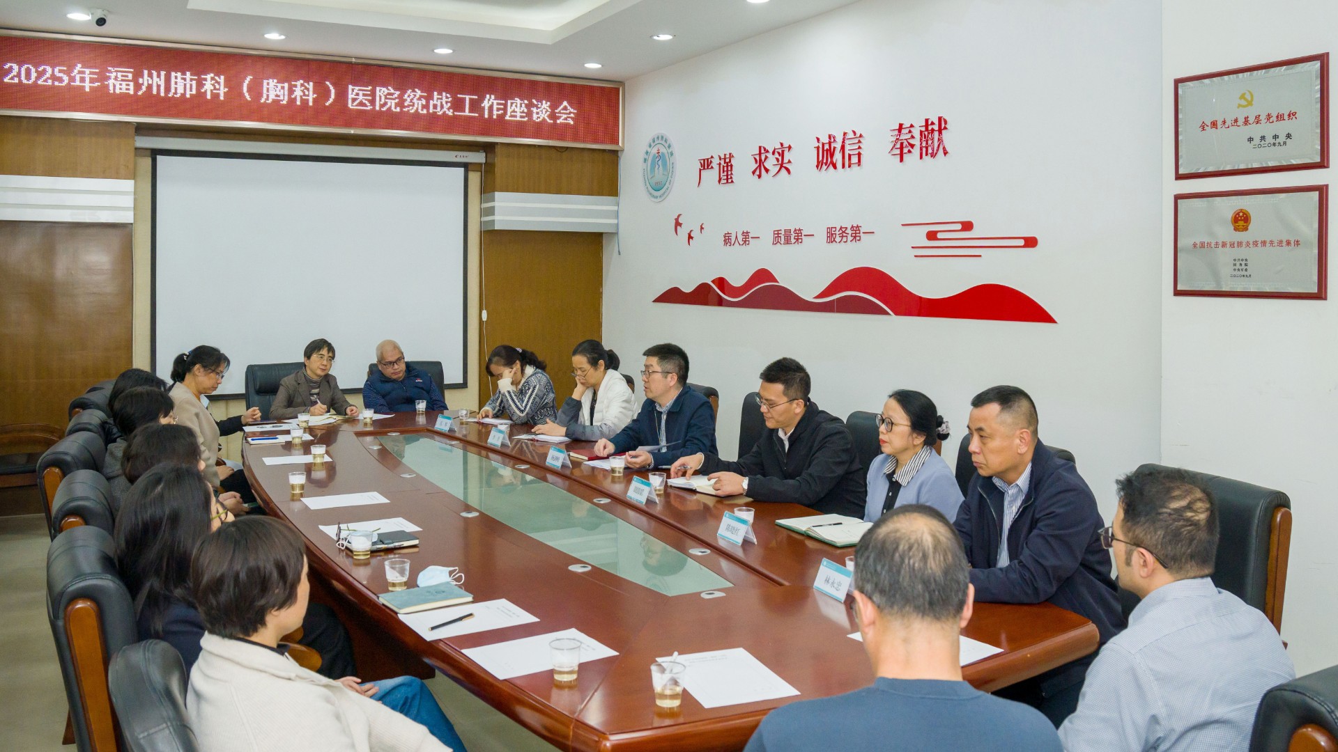 1766734162965991.jpg 微信图片_20251225115705_101_383.jpg