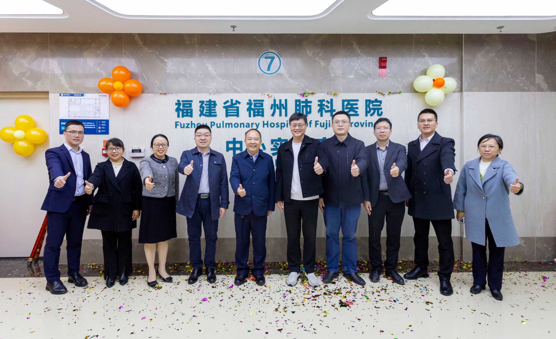 1766739652205981.jpg 新.jpg