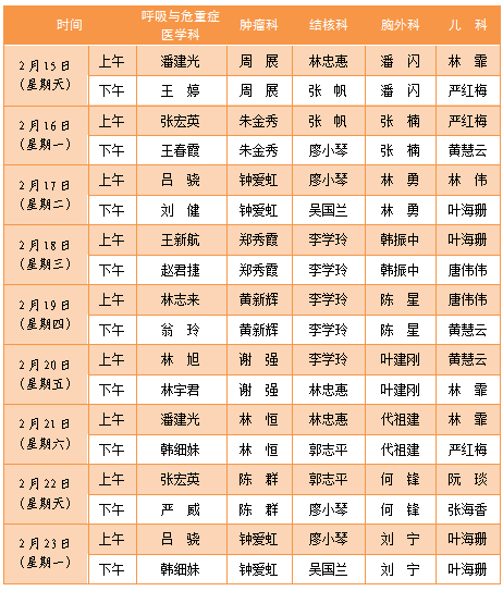 1771058150780303.png 新.png