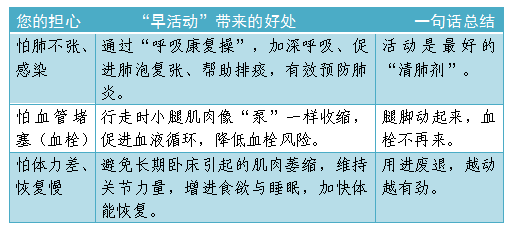 1771058188558704.png 微信图片_20260212164520_270_217.png