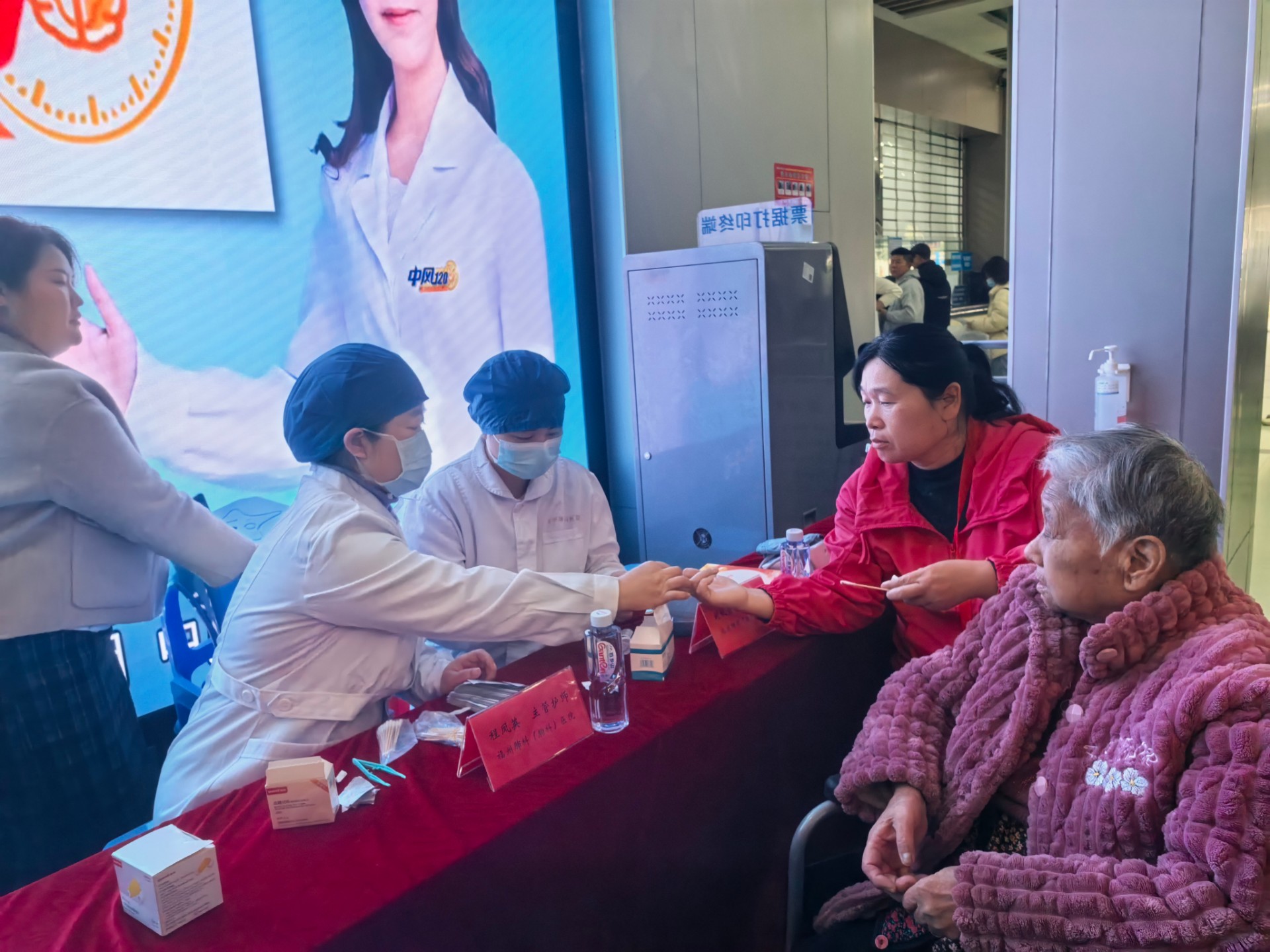 1772272536179412.jpg 5fd255c6b6ffafff1687385bd9edc34a.jpg