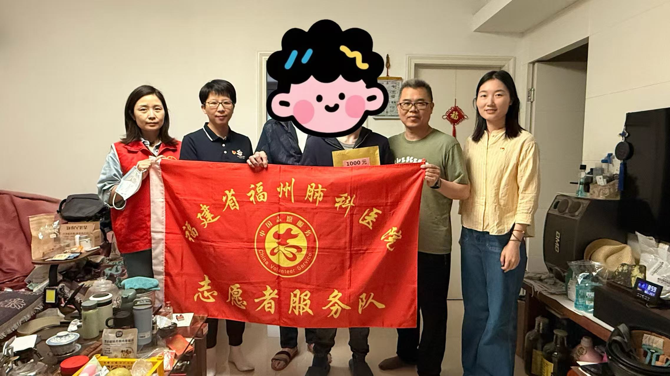 1778637526691714.jpg 微信图片_20260512114554_289_383.jpg