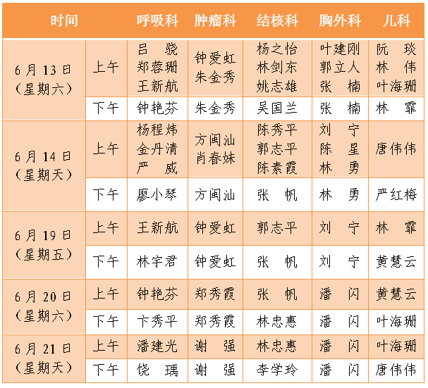 1781247655444654.png 微信图片_20260611144429_663_197.png