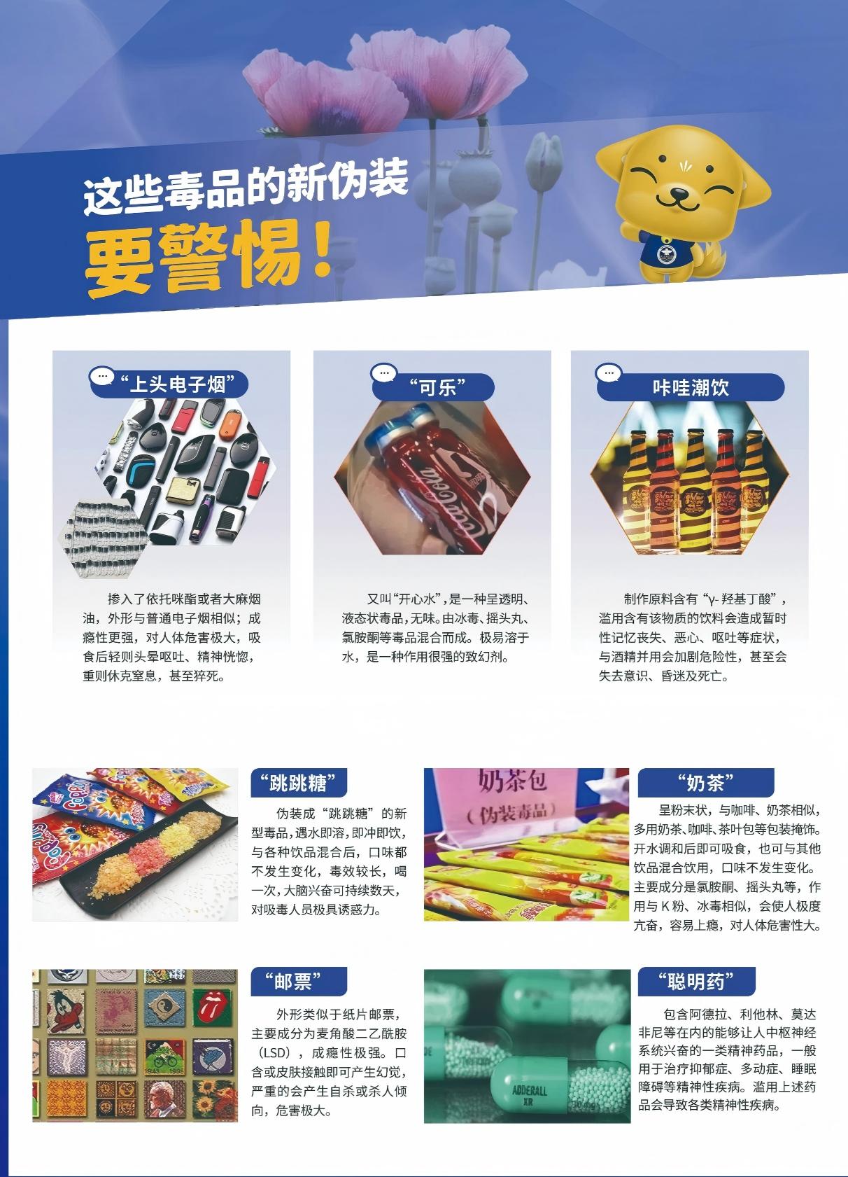 1782099627456144.jpg 4.jpg