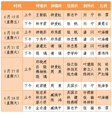 1782114730332496.png 7.png
