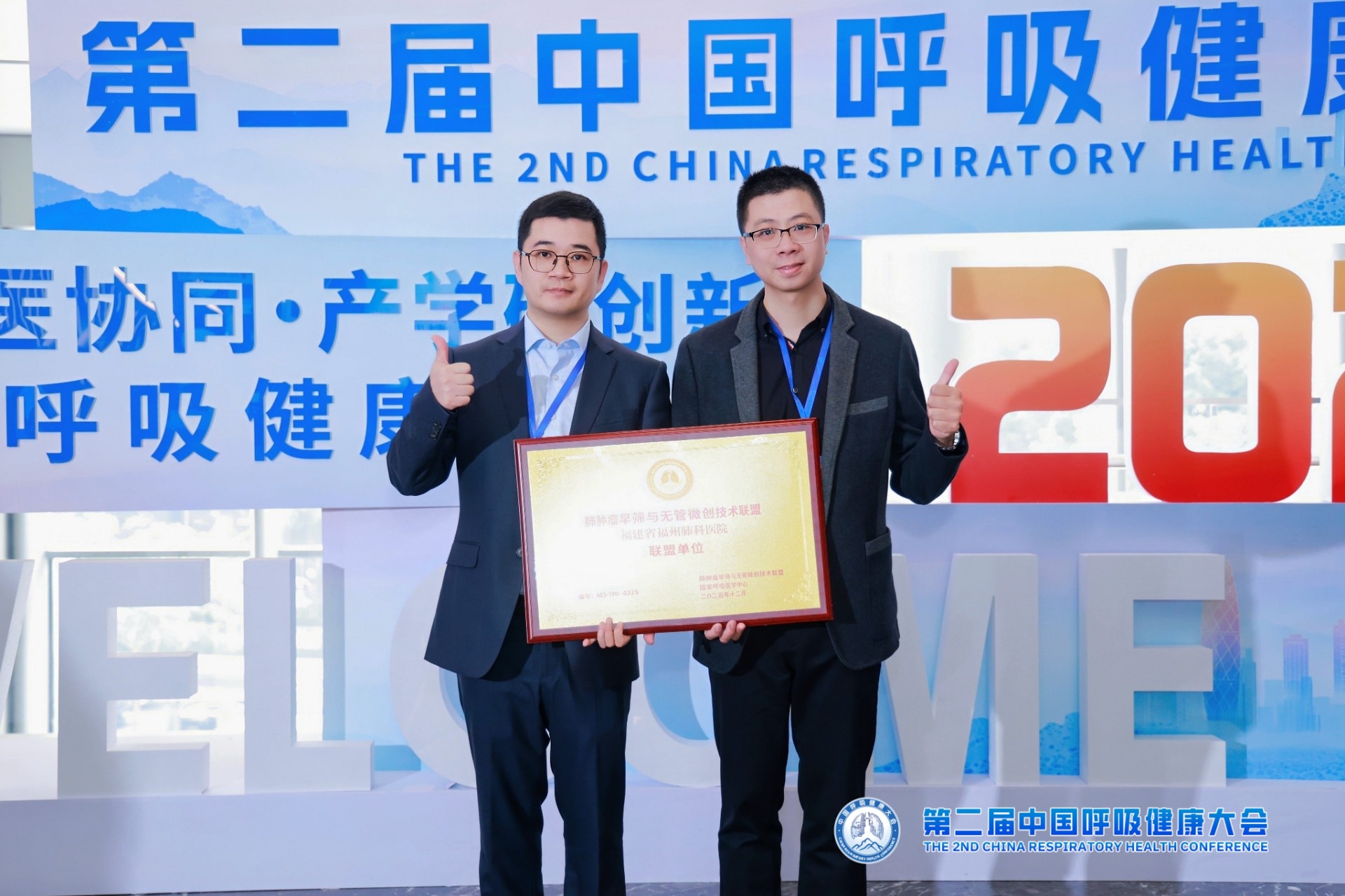 1782115690361521.jpg 微信图片_20260622143416_721_109.jpg