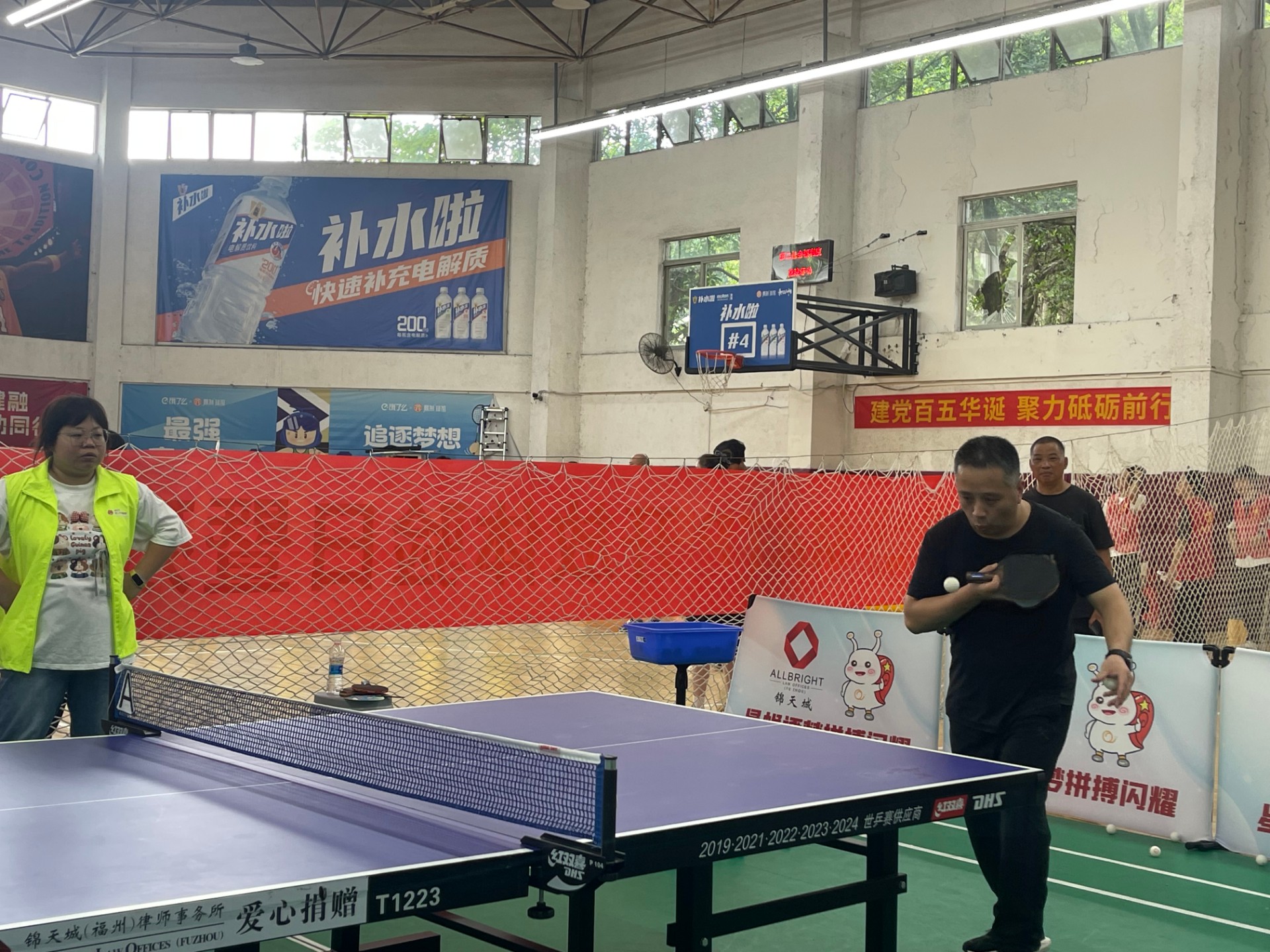 微信图片_20260626113305_418_383.jpg