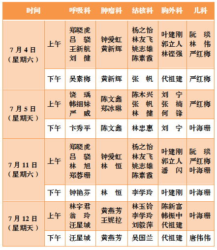 1783326055943480.png 替换.png