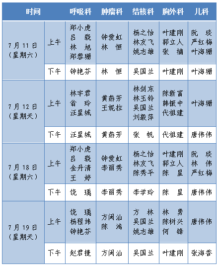 1783589371328311.png 微信图片_20260709172140_773_197.png