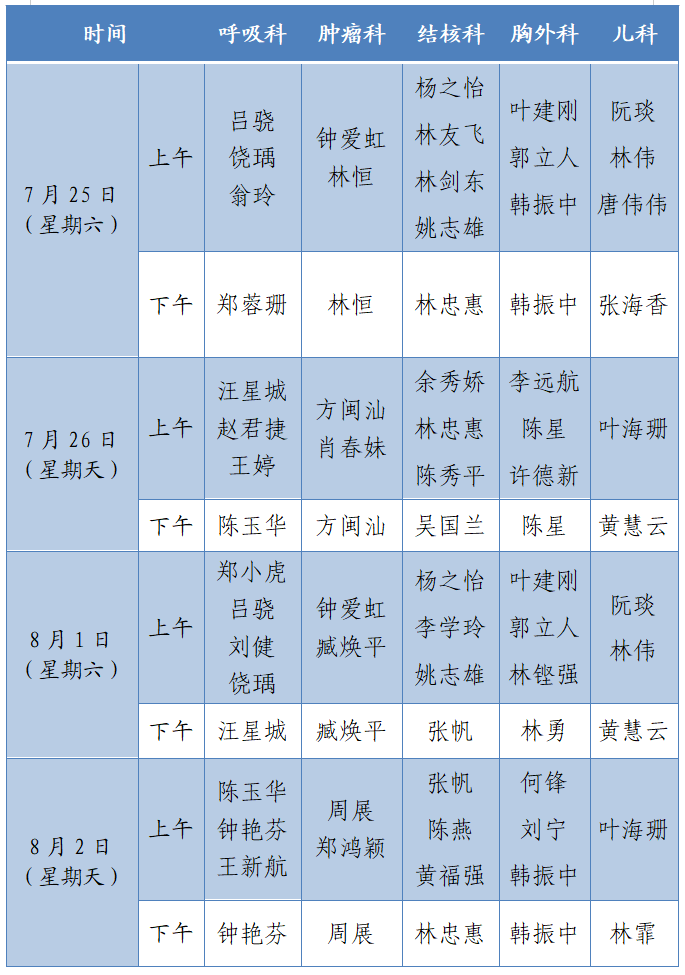 1784854561965707.png 新.png