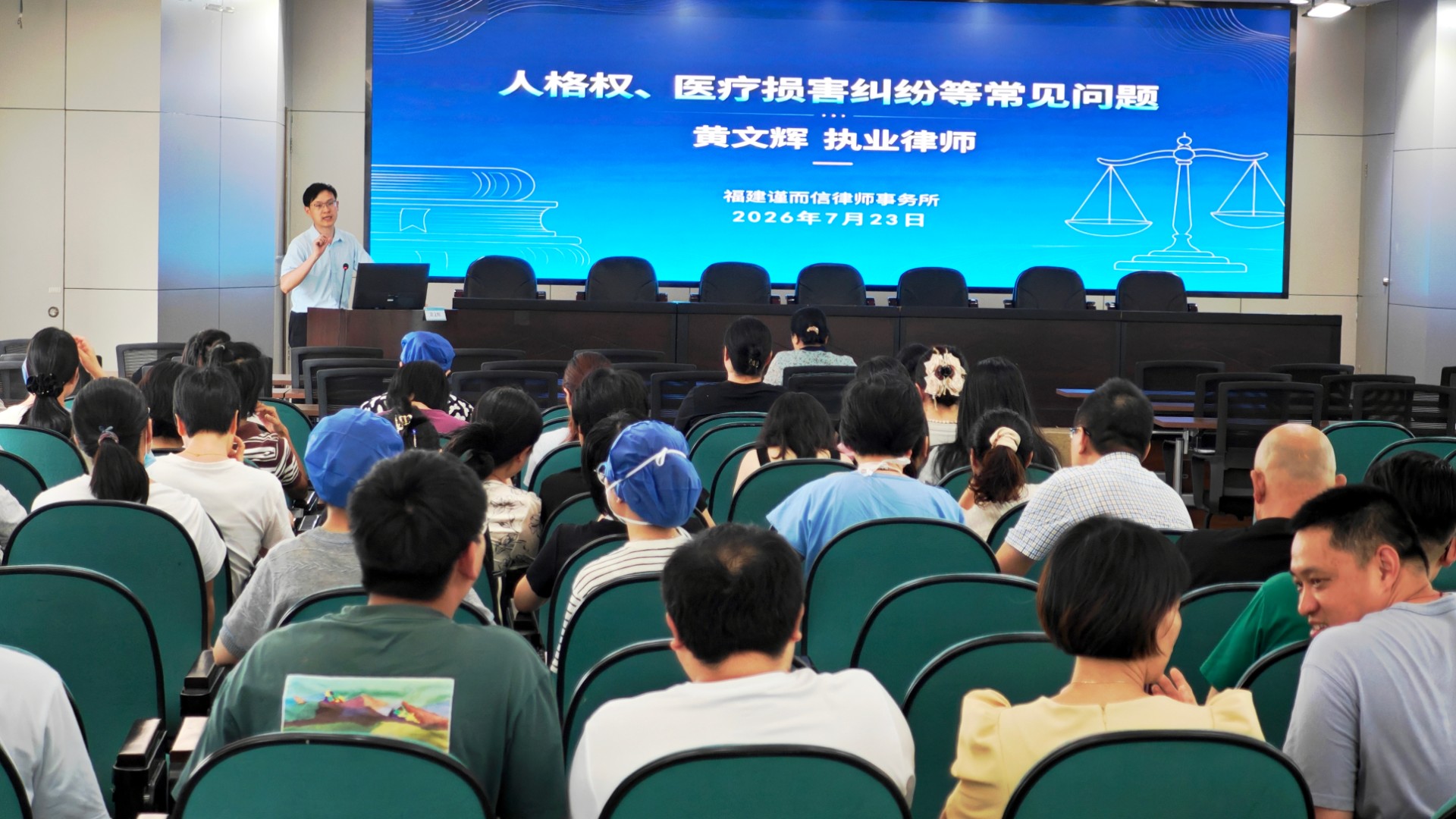 微信图片_20260723151032_5181_108.jpg